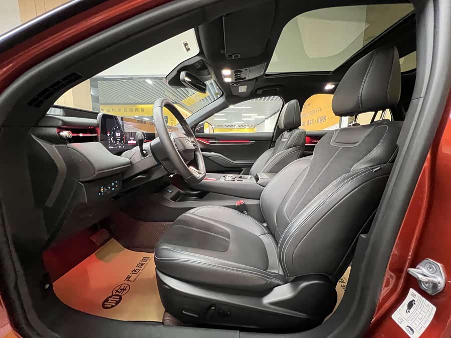 Ford Mondeo 2026, фото 7