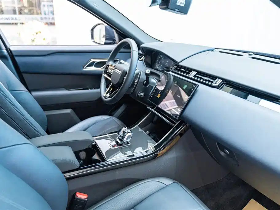 Land Rover Range Rover Star Pulse