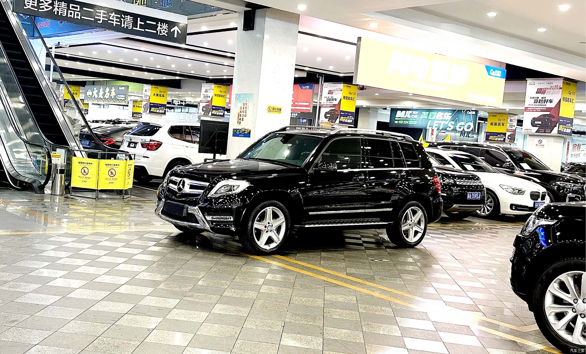 Mercedes-Benz GLK-Class, 2015 1