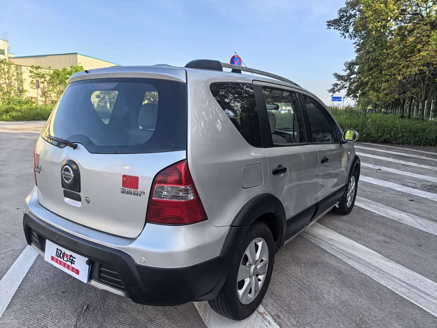 Nissan Lifan 2010, фото 5