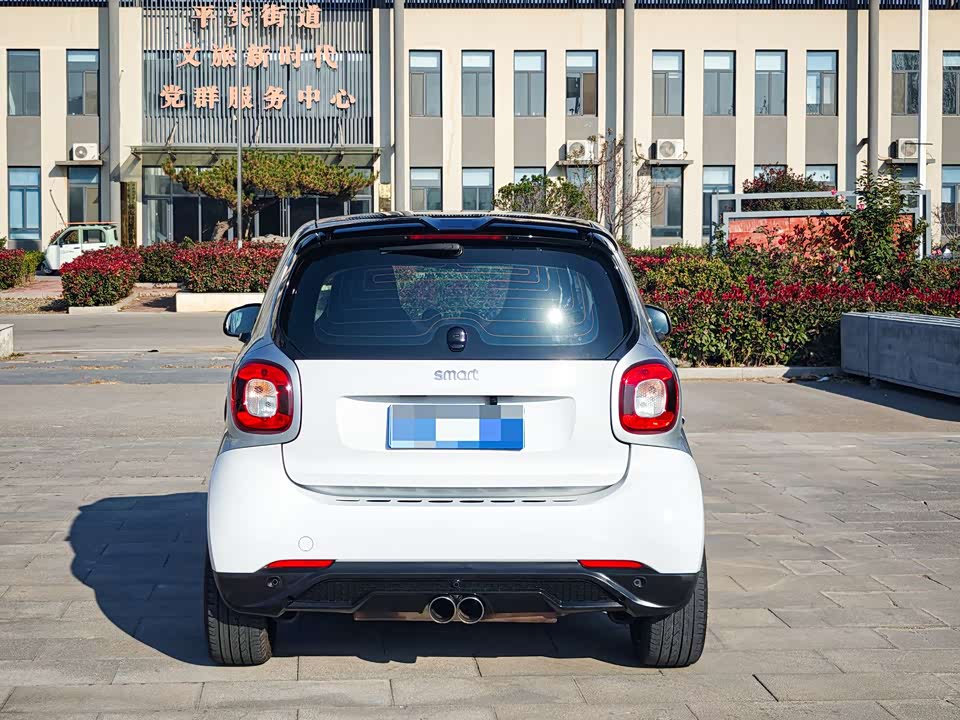 smart fortwo