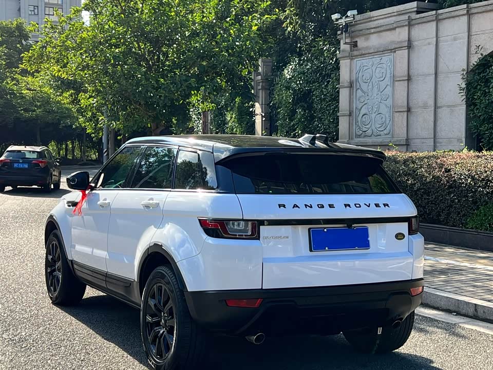 Land Rover Range Rover Aurora