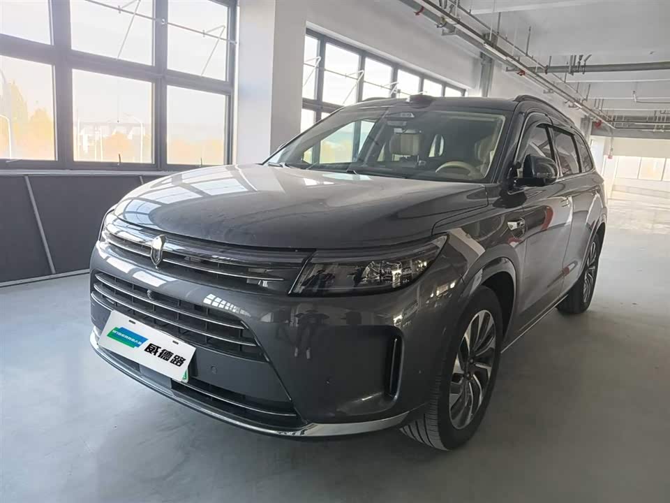 AITO Ask the world M7