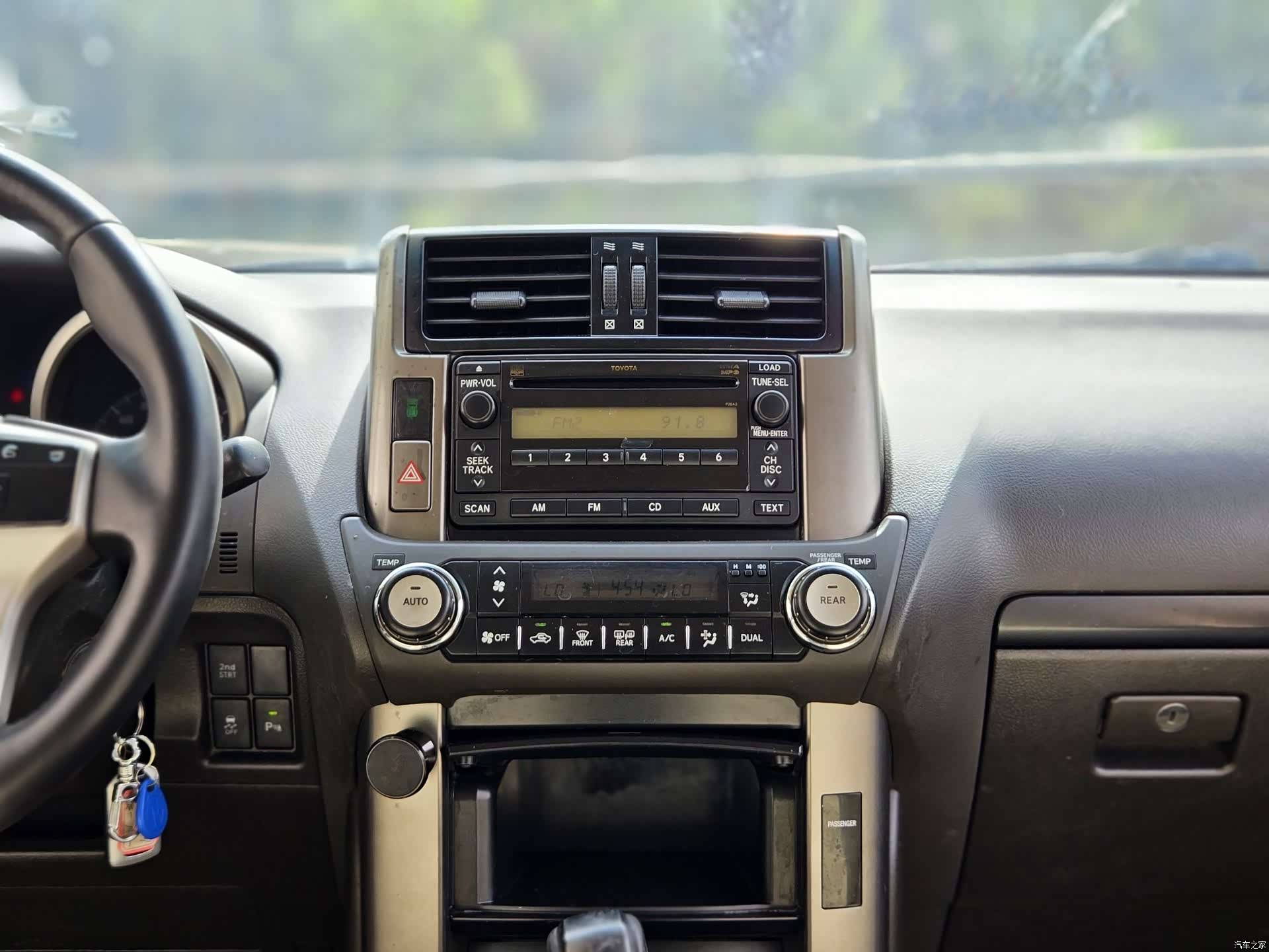 Toyota Prado, 2011 23