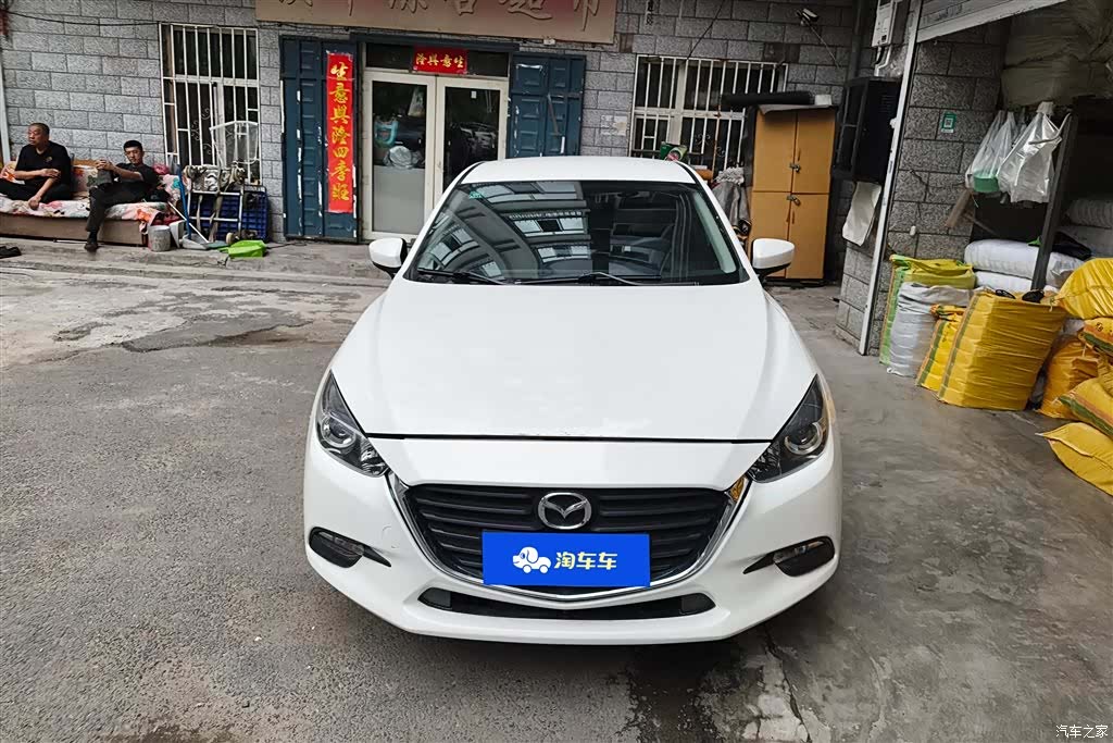 Mazda Mazda3, 2019 2