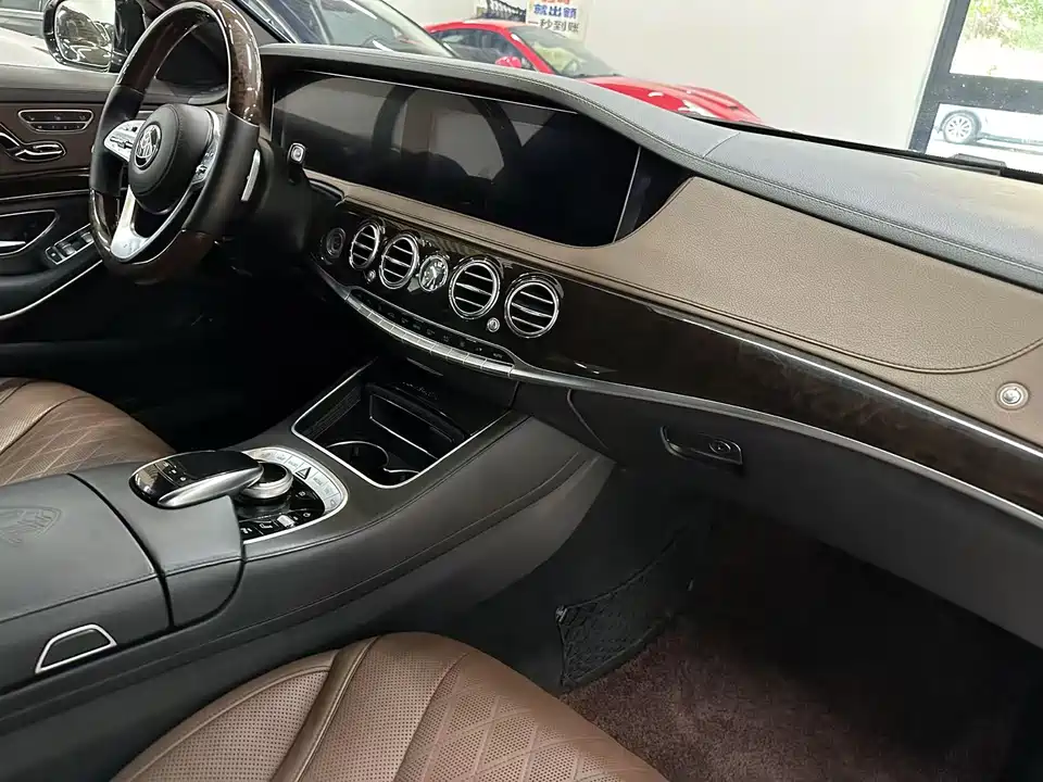 Mercedes-Benz Maybach S-class