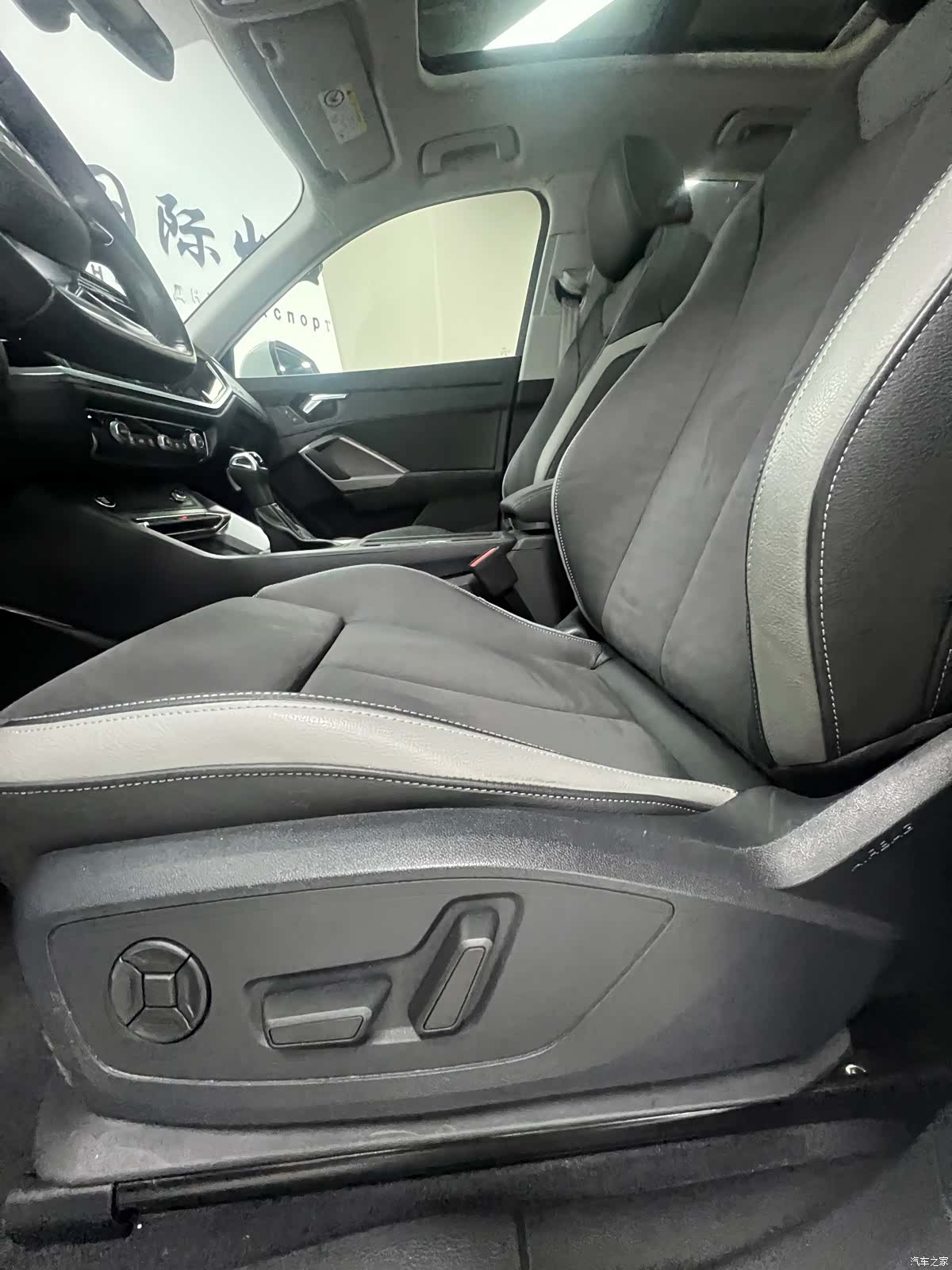 Audi Q3, 2022 8