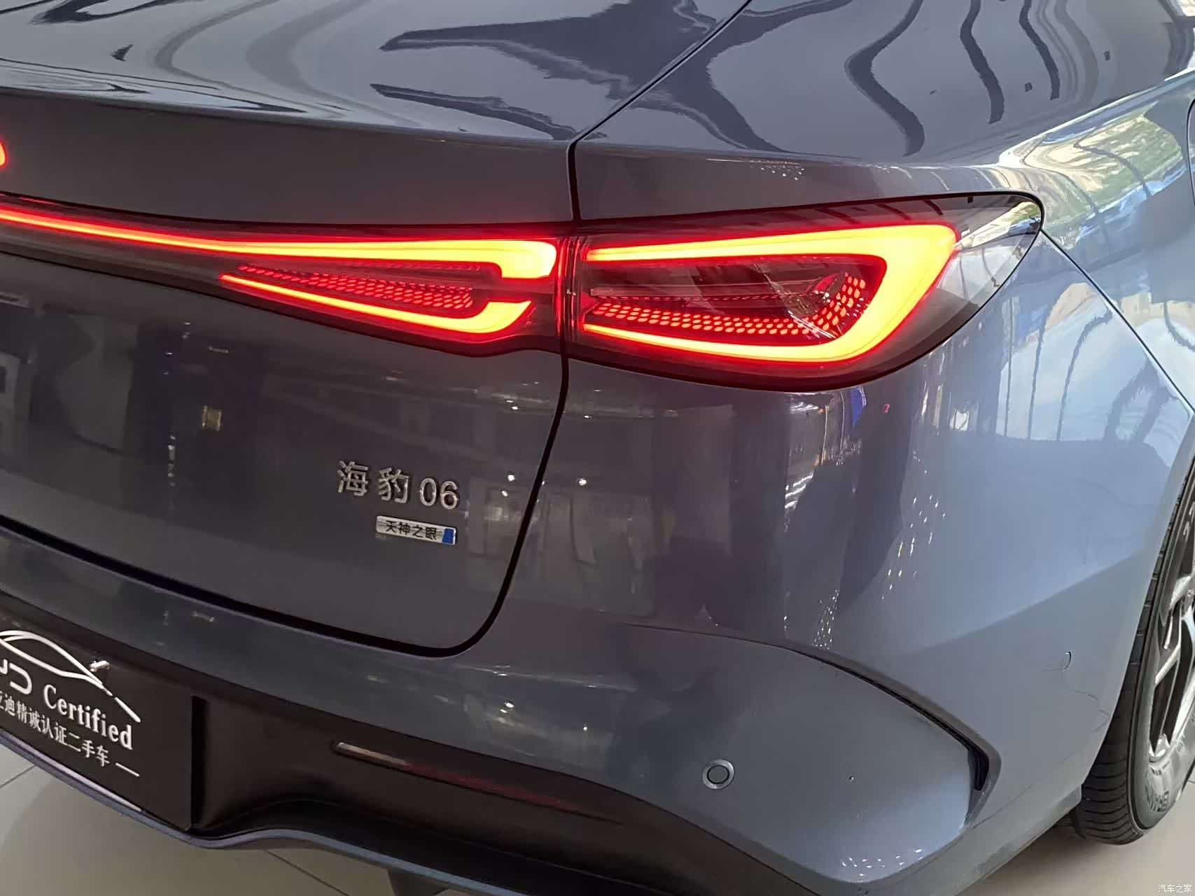BYD Seal, 2025 8