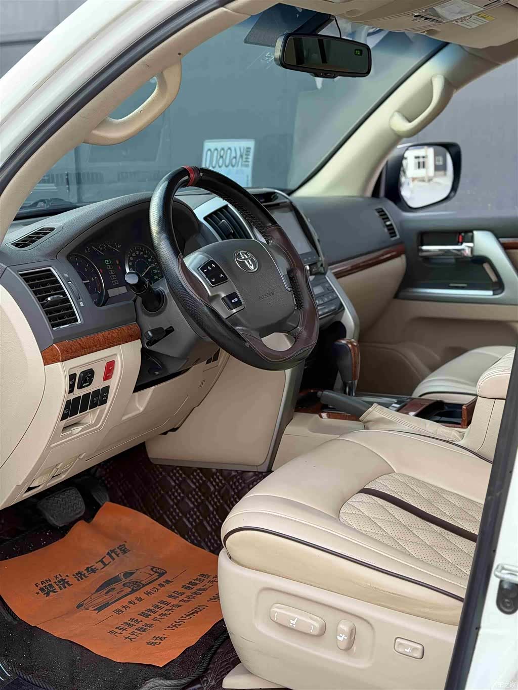 Toyota Land Cruiser, 2014 4