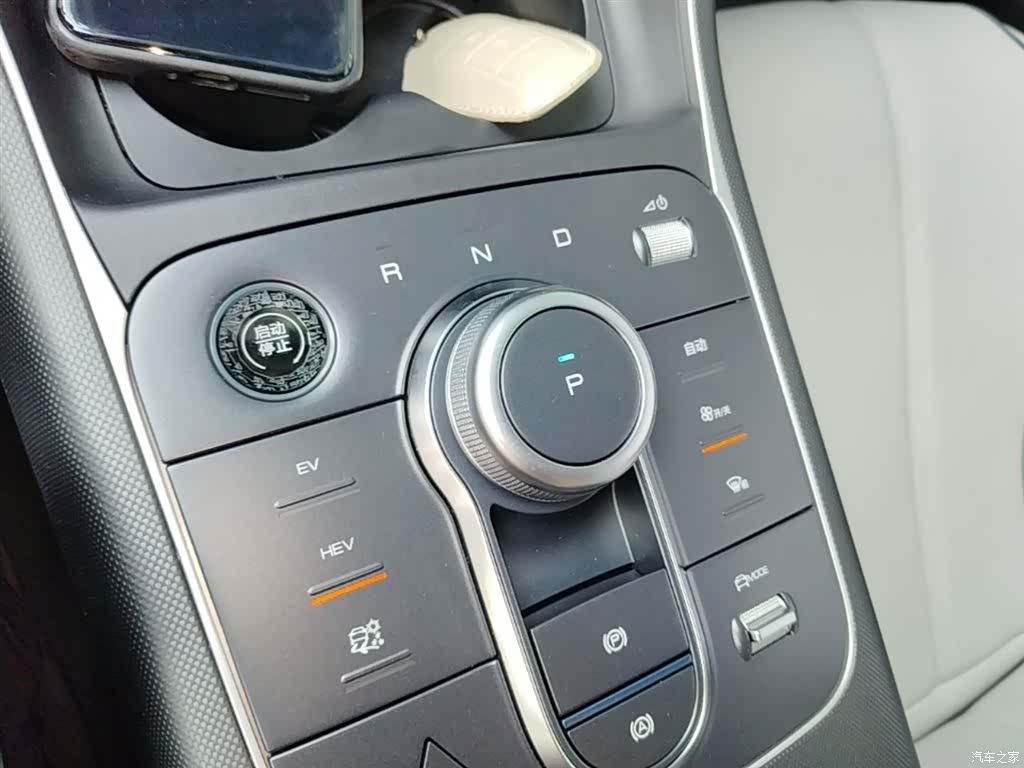 BYD Destroyer 05, 2024 14