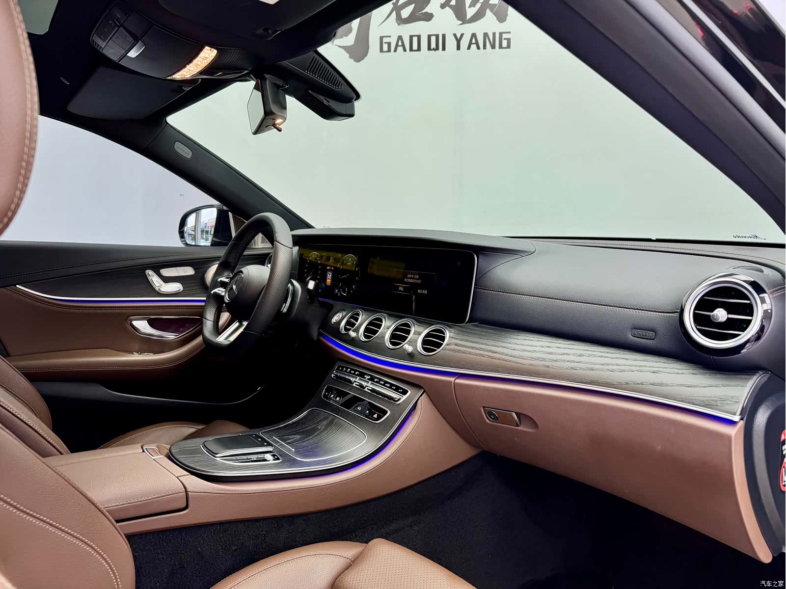 Mercedes-Benz E-Class, 2022 14