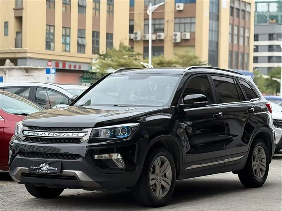 Changan CS75