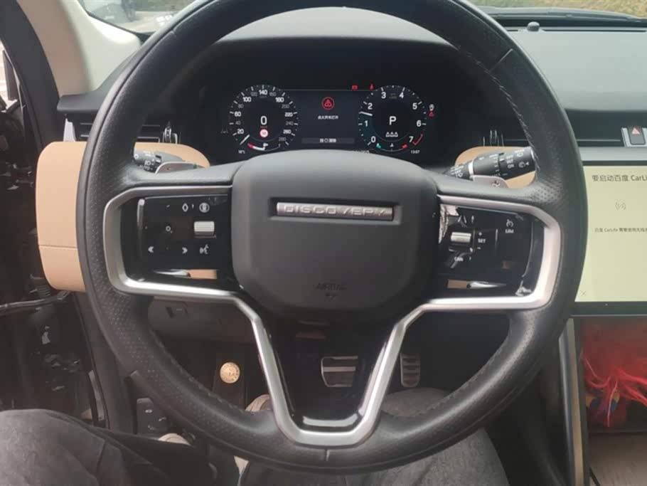 Land Rover Discover sports