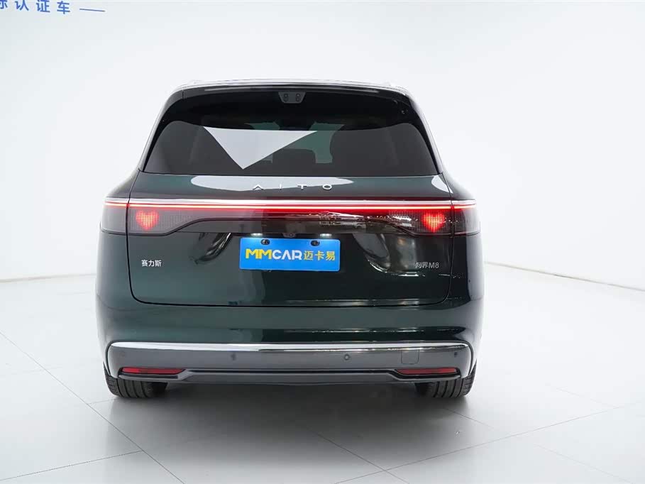 AITO Ask the world M8