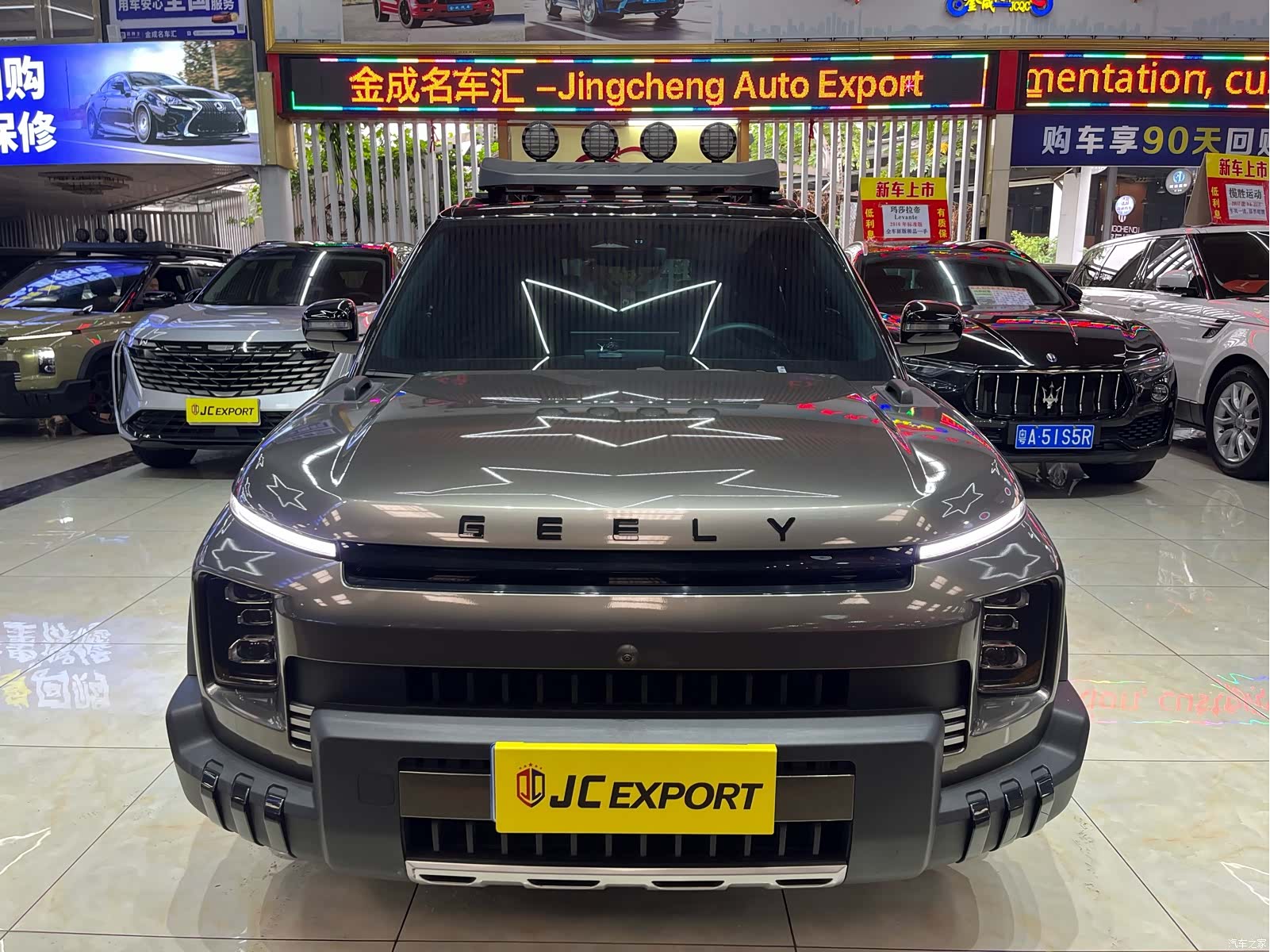 Geely 1.5TD, 2025 2
