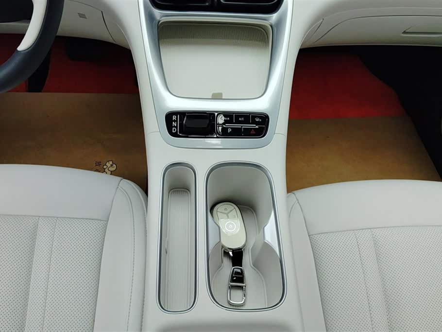 Geely Galaxy Star Wish