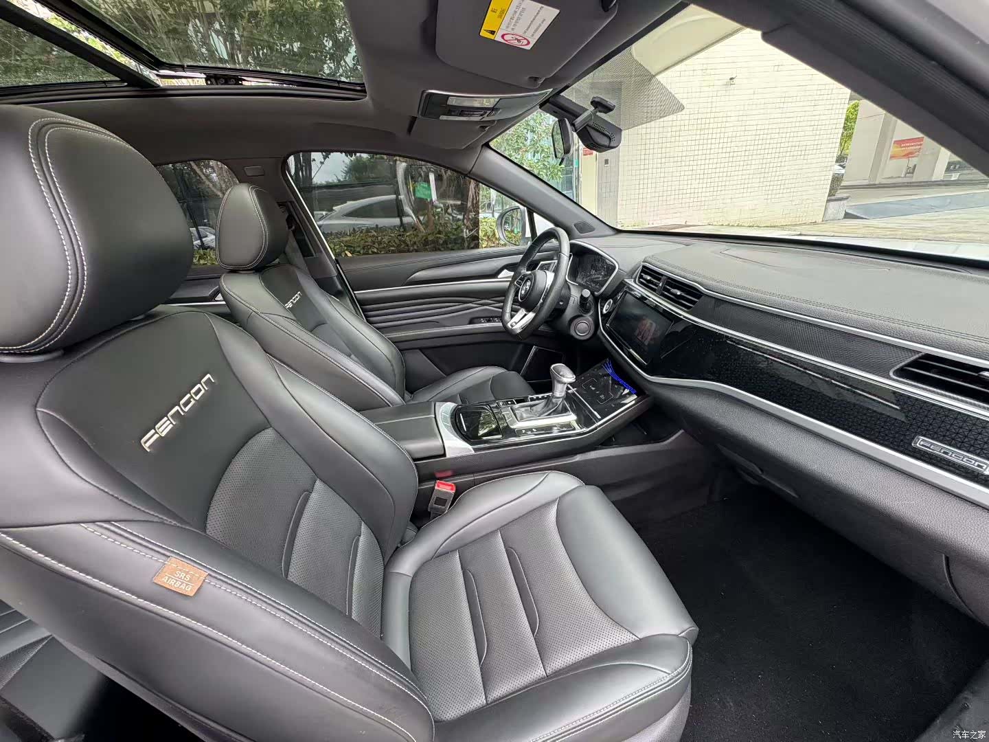 DongFeng ix5, 2019 8
