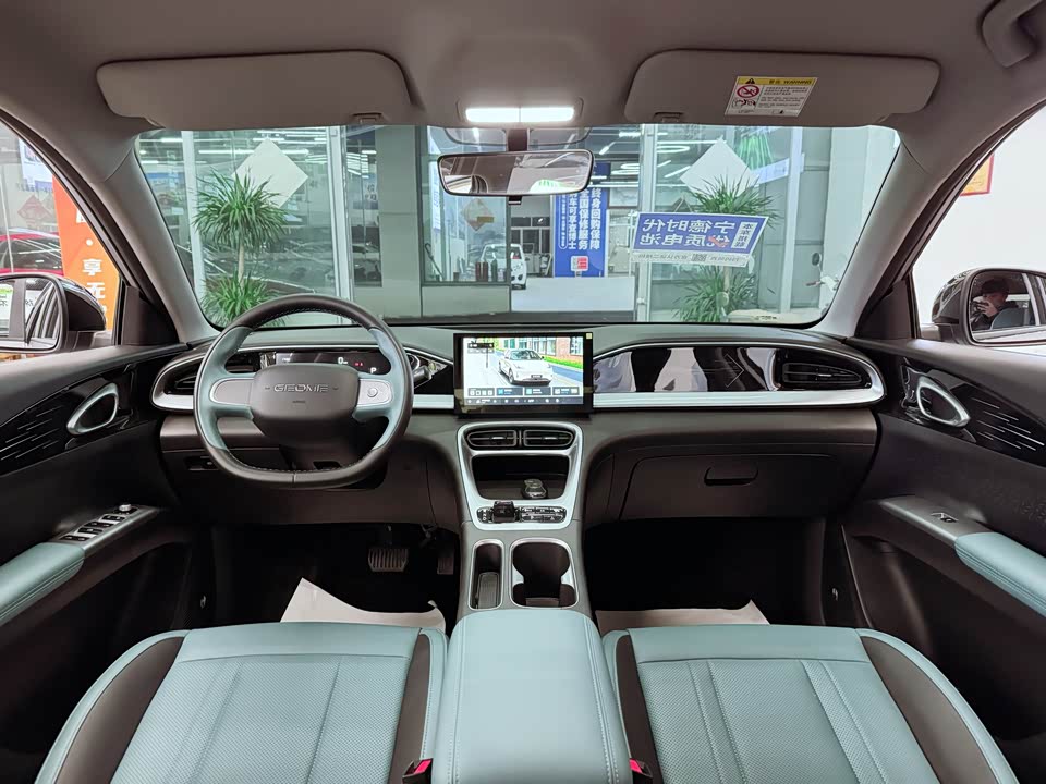 Geely Galaxy Star Wish