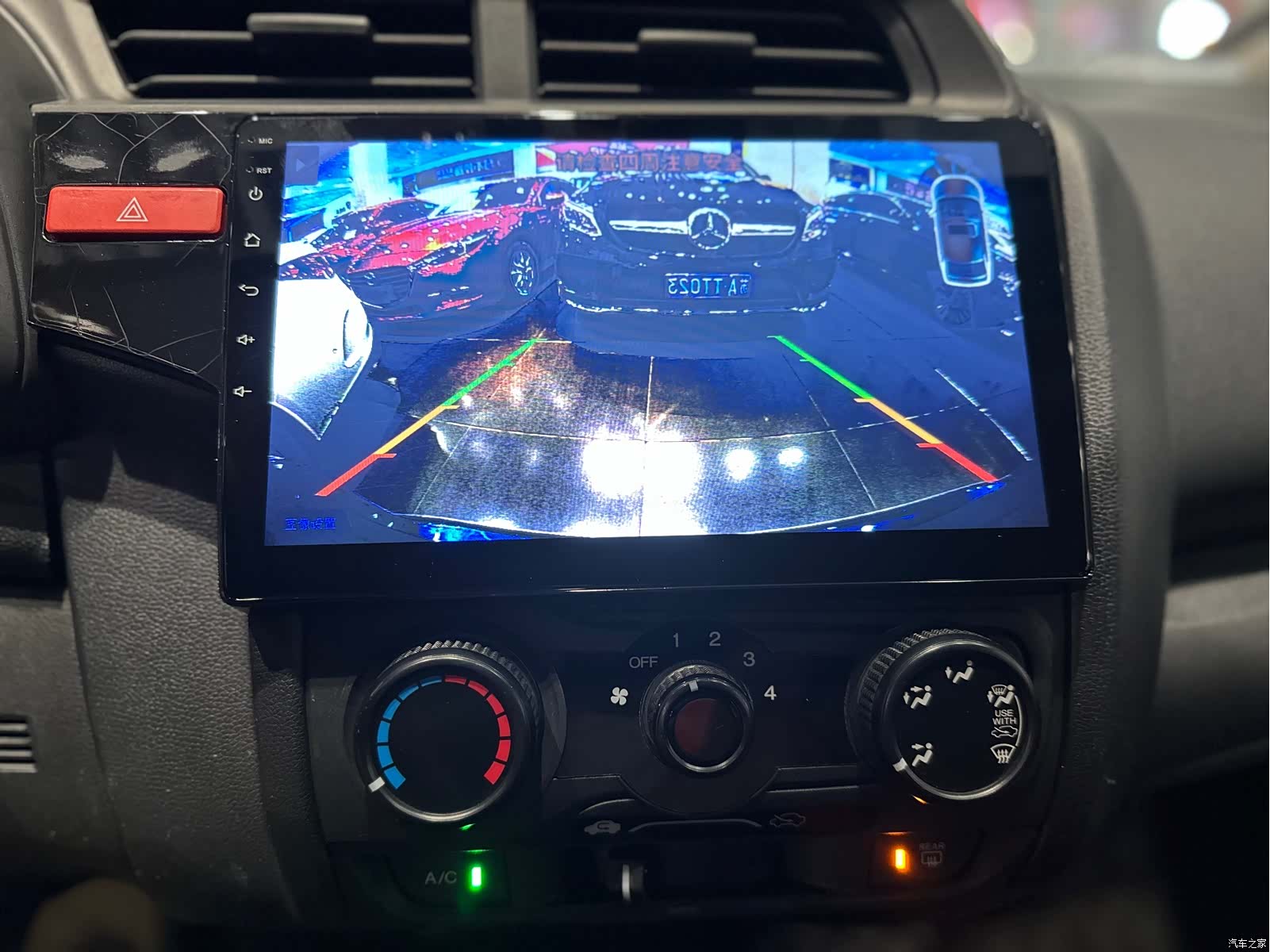 Honda Fit, 2016 14