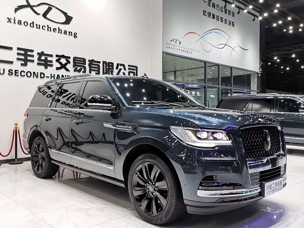 Lincoln Navigator