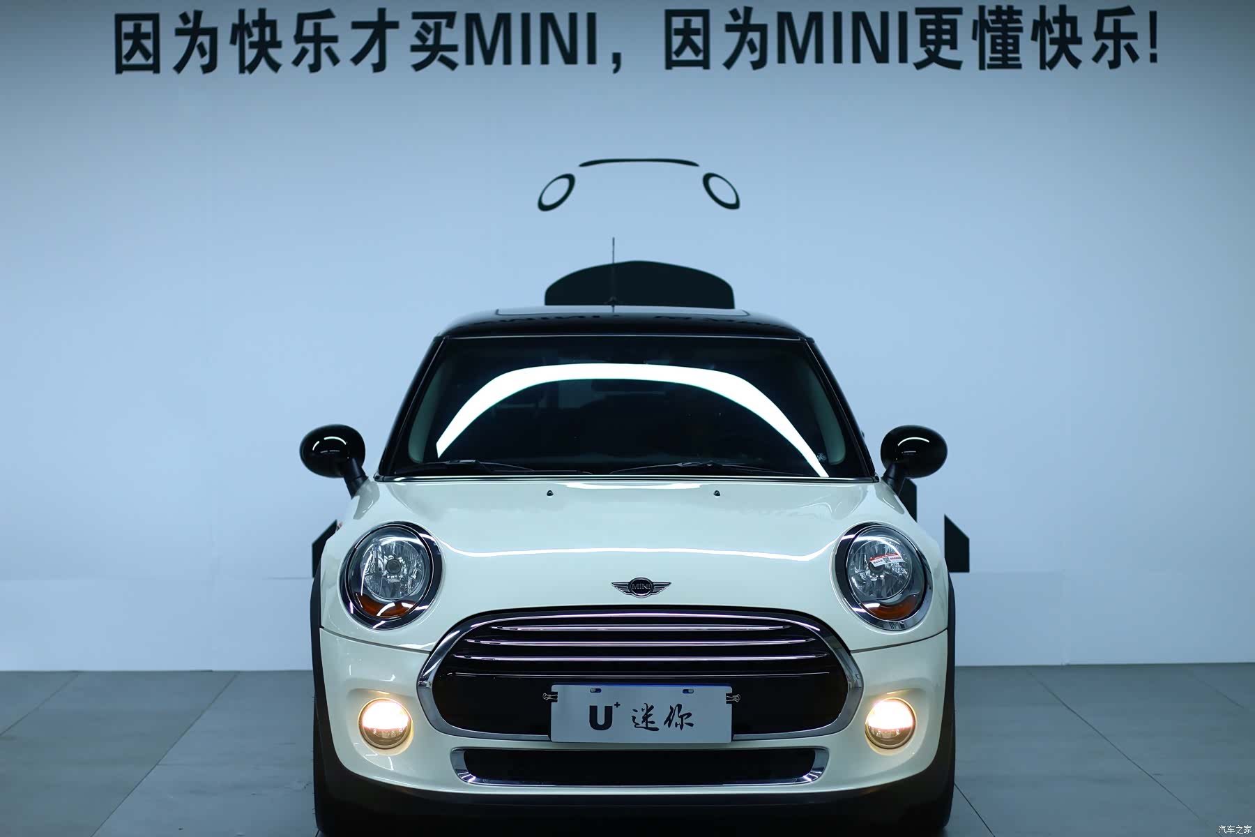 Mini Cooper, 2014 2