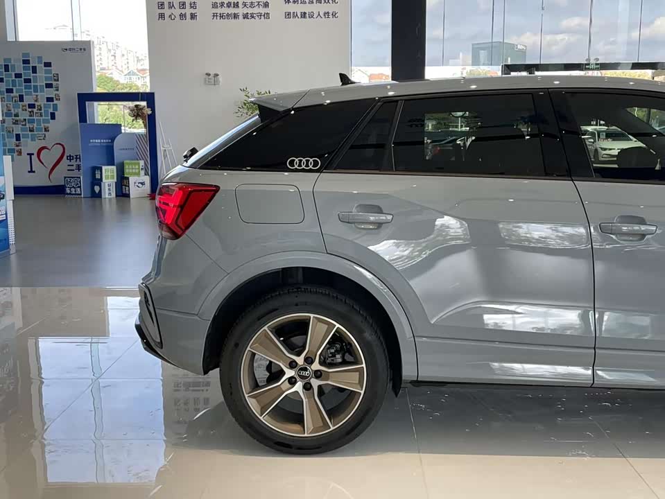 Audi Q2L