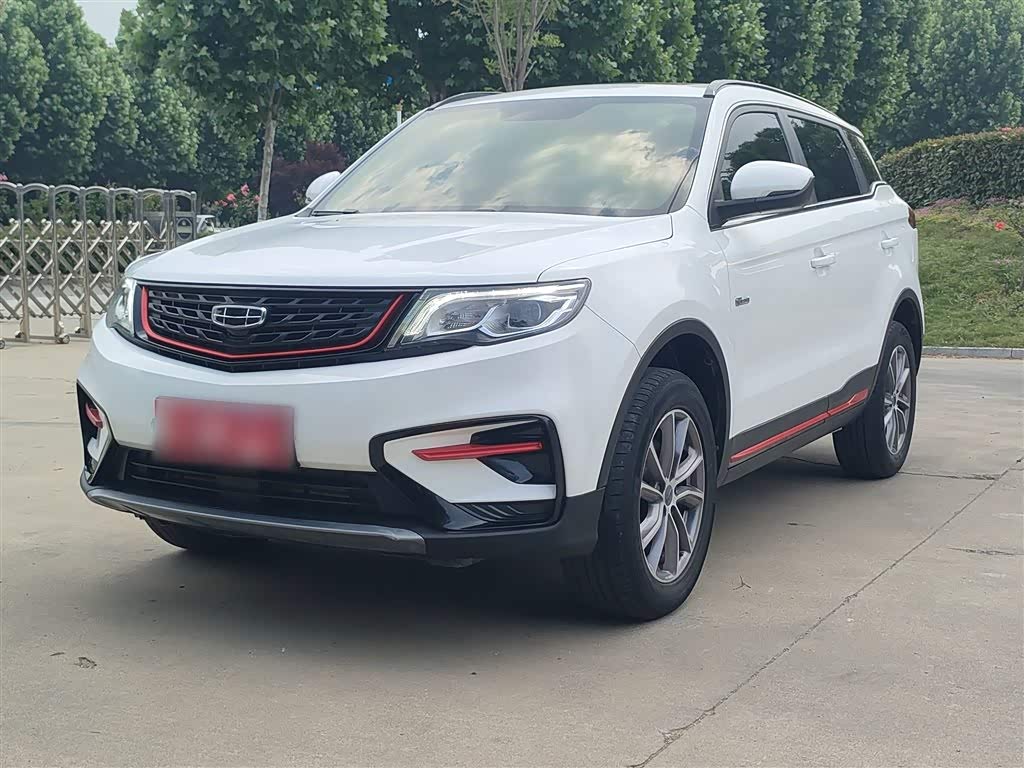 Geely Boyue