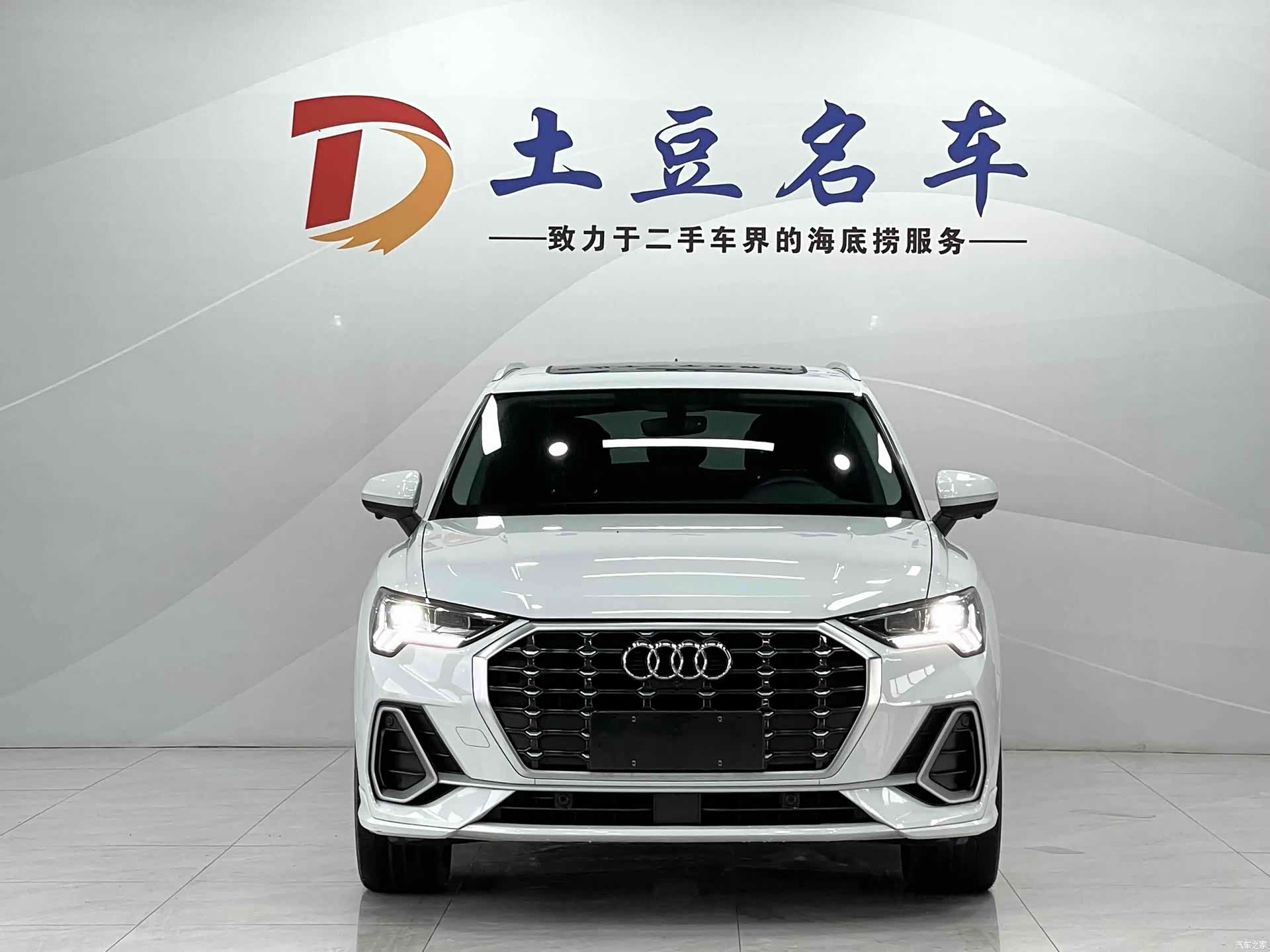 Audi Q3, 2022 2