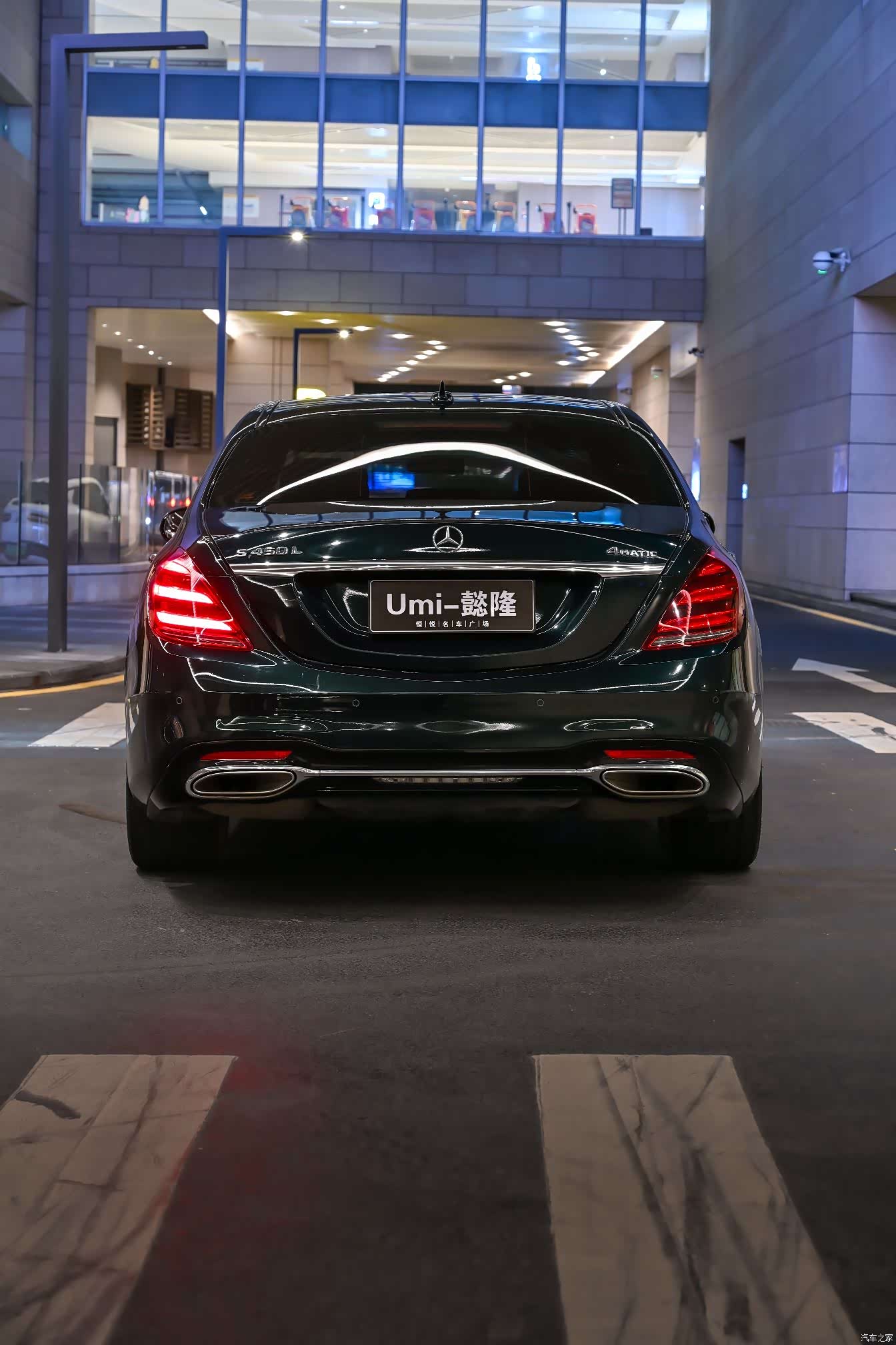 Mercedes-Benz S-Class, 2019 все фото