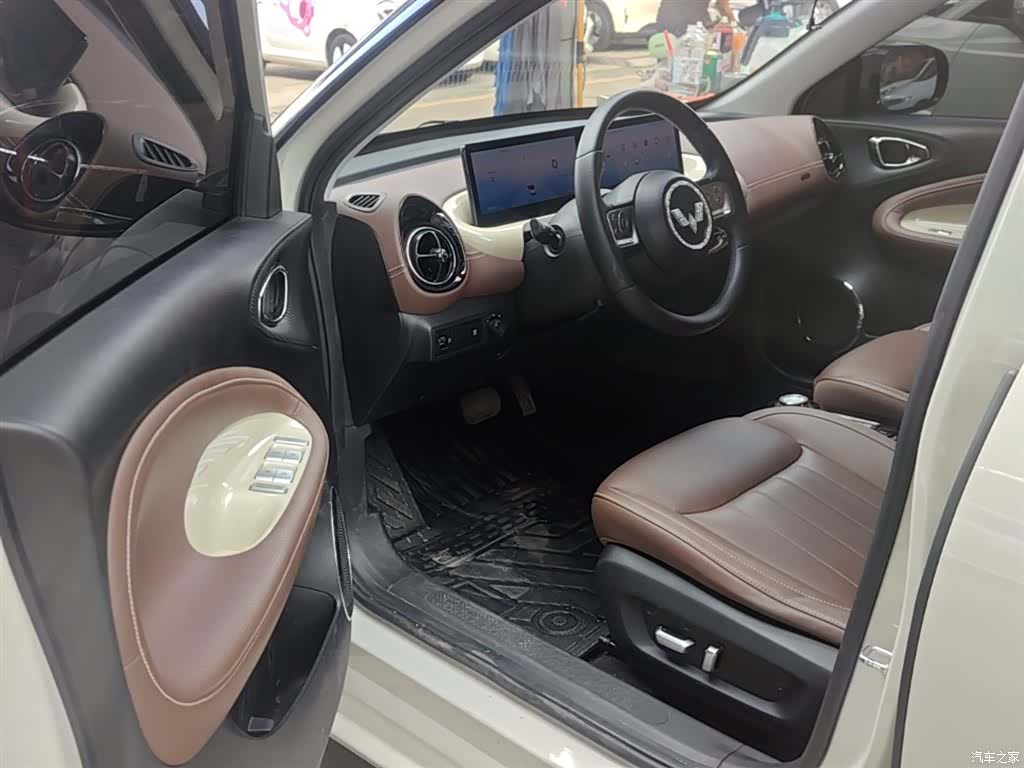 Wuling Bingo, 2023 16