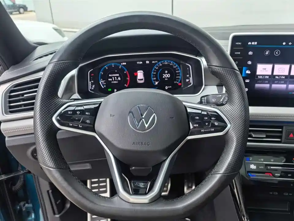 Volkswagen Tanyue Volkswagen Tanyue