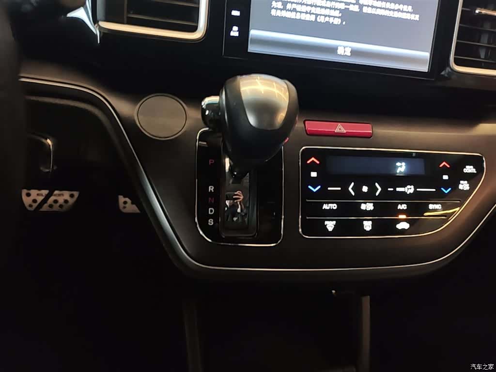 Honda Elysion, 2017 14