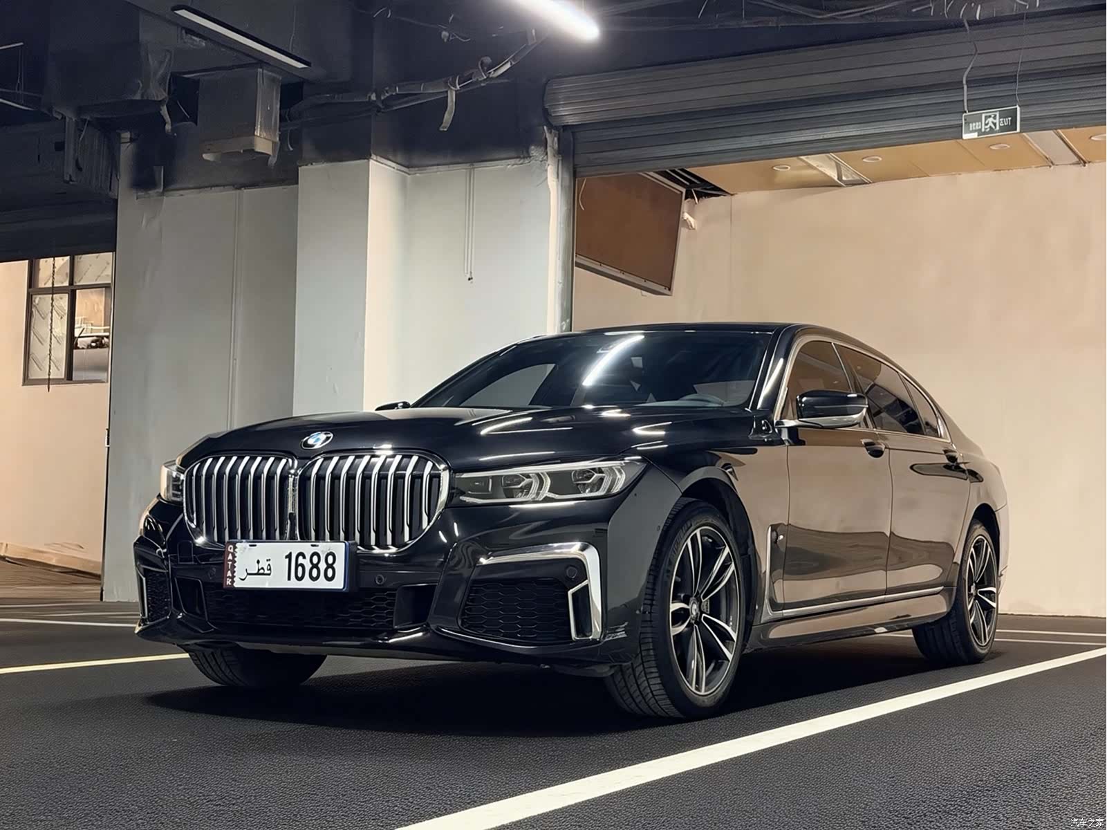 BMW 7 Series, 2020 1
