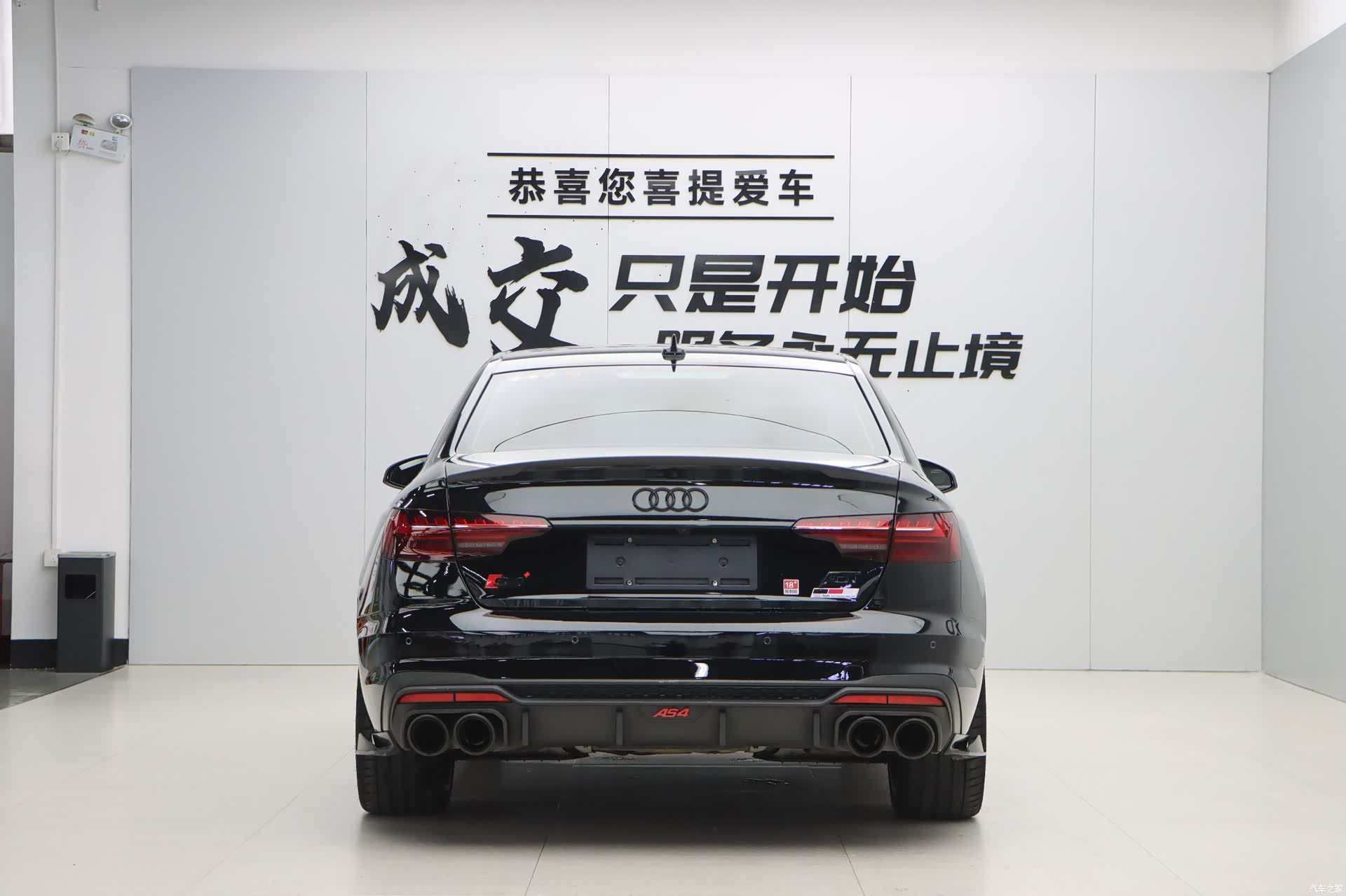 Audi S4, 2023 все фото