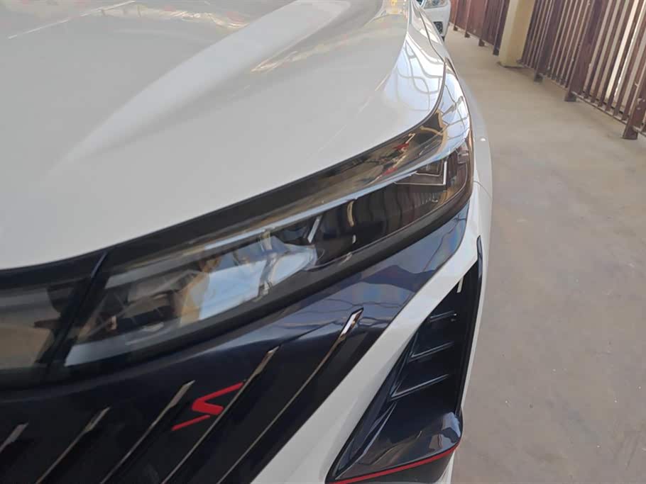 Changan CS75 PLUS Changan CS75 PLUS
