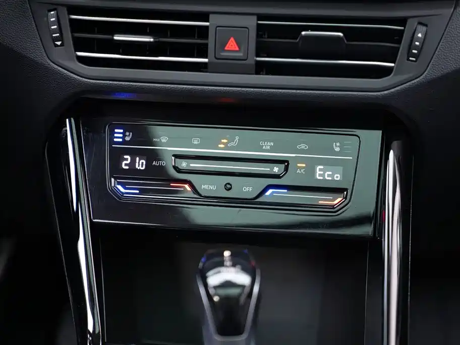 Volkswagen Tanyue GTE