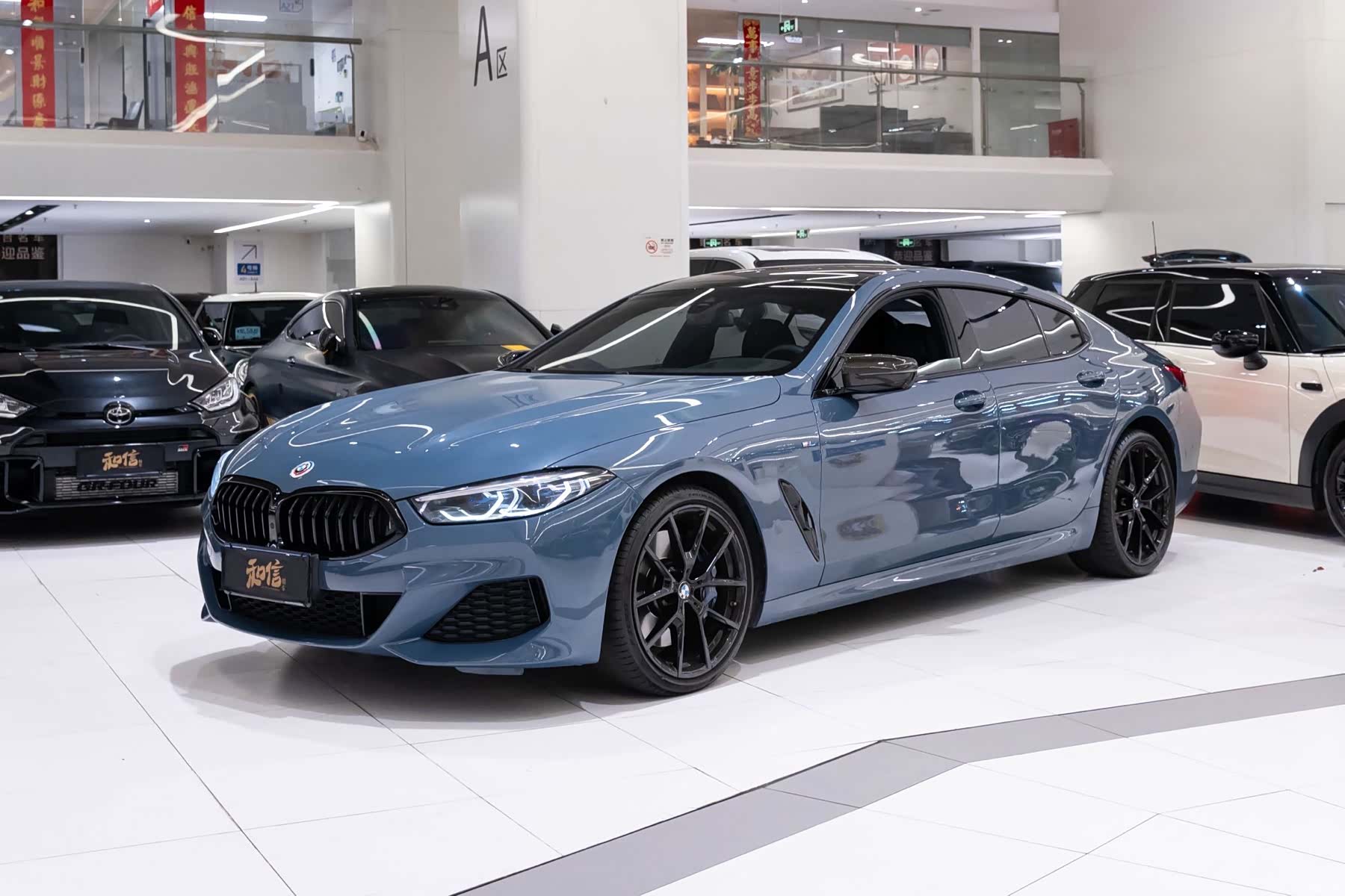 BMW 8 Series, 2020 1