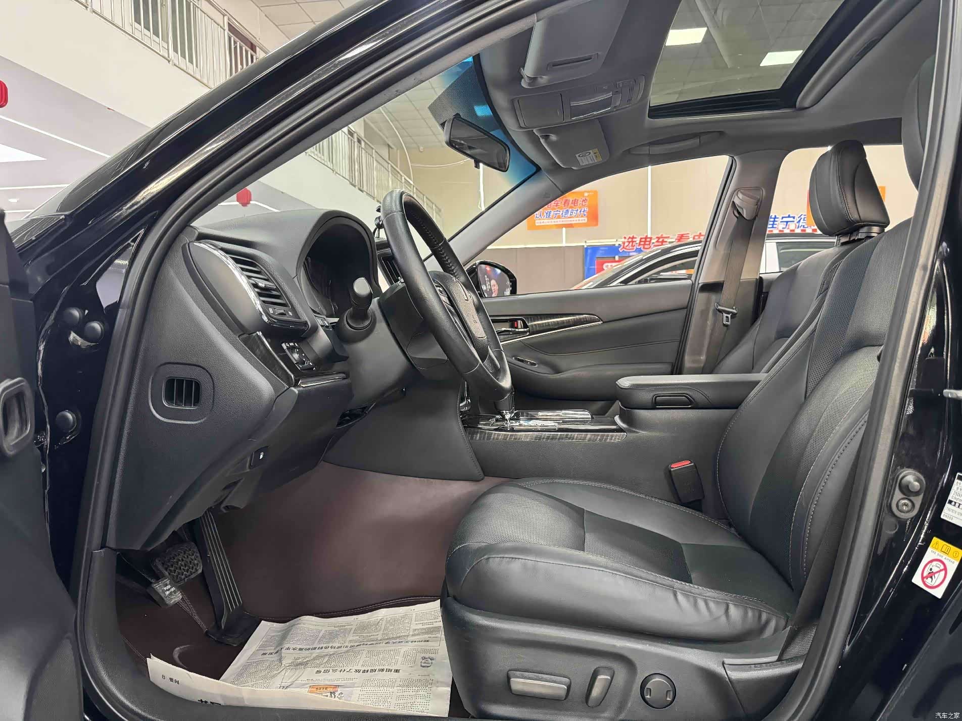 Toyota Crown, 2016 7