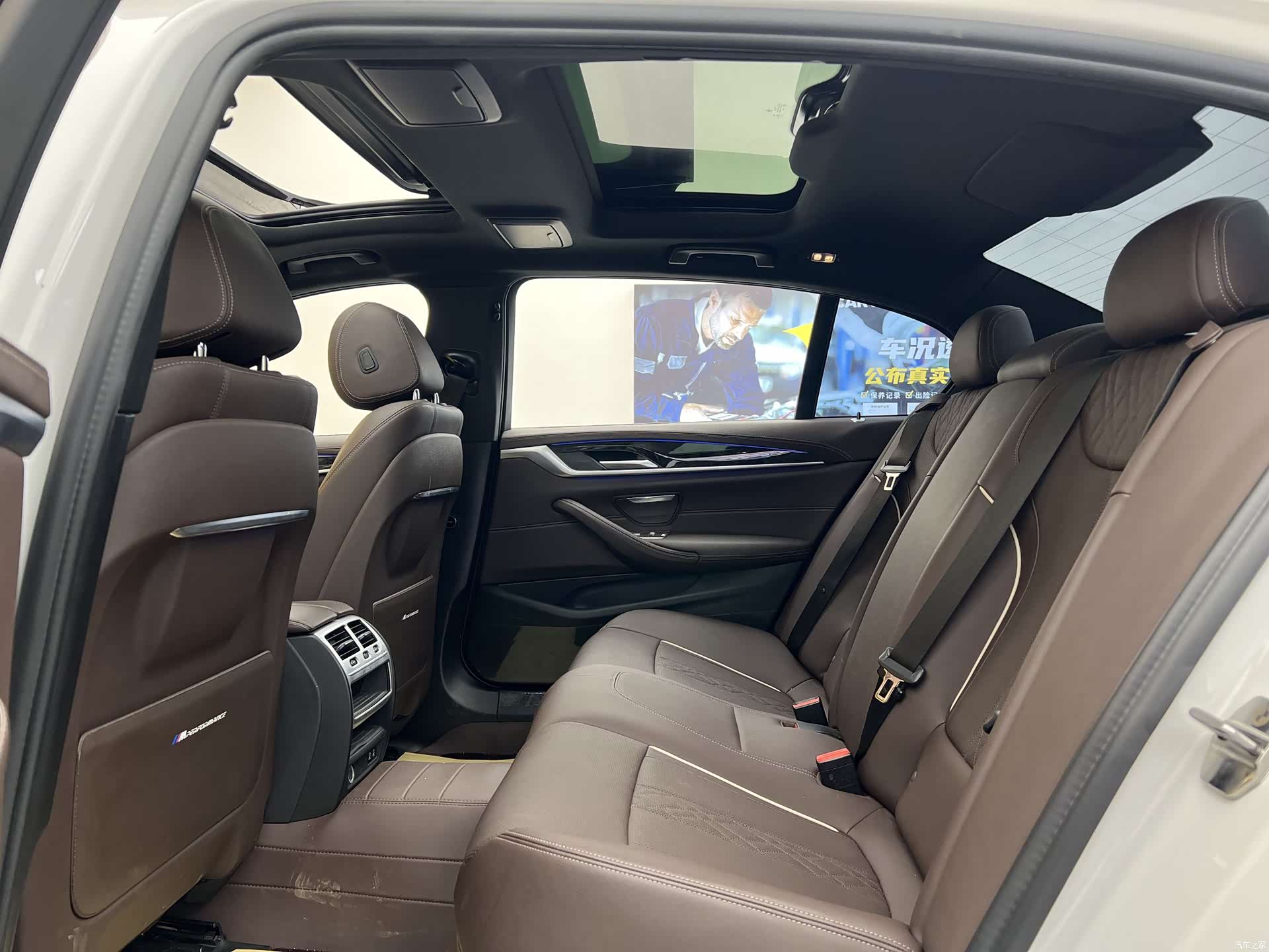 BMW 5 Series, 2021 9