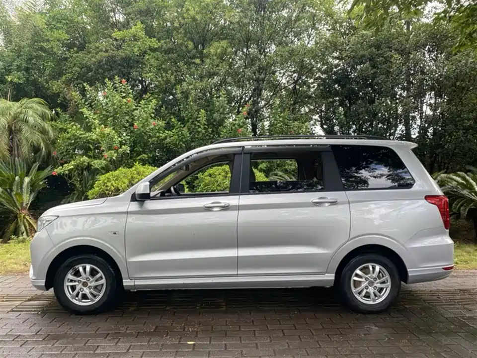 Wuling Wuling Hongguang