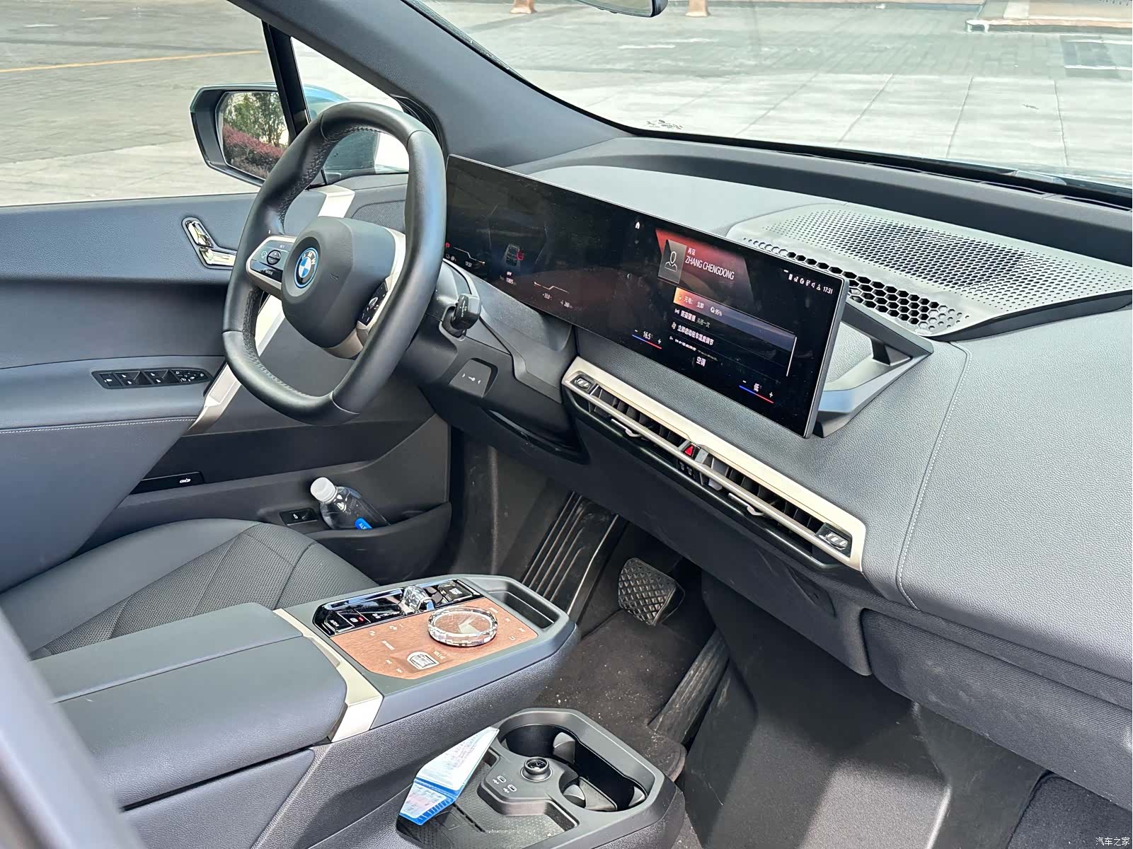 BMW iX, 2024 15