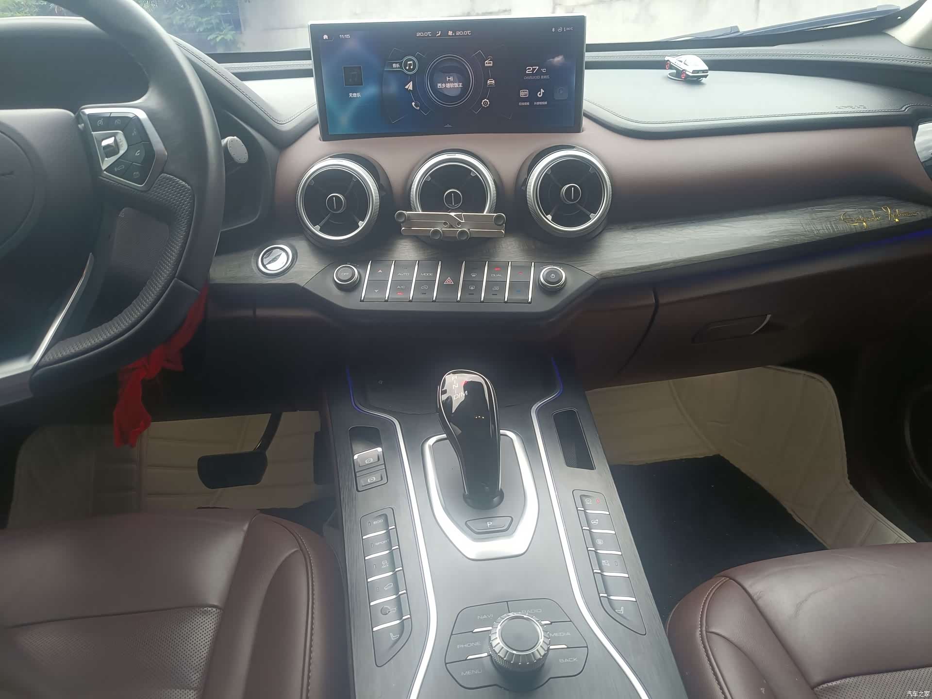 WEY VV7, 2019 9