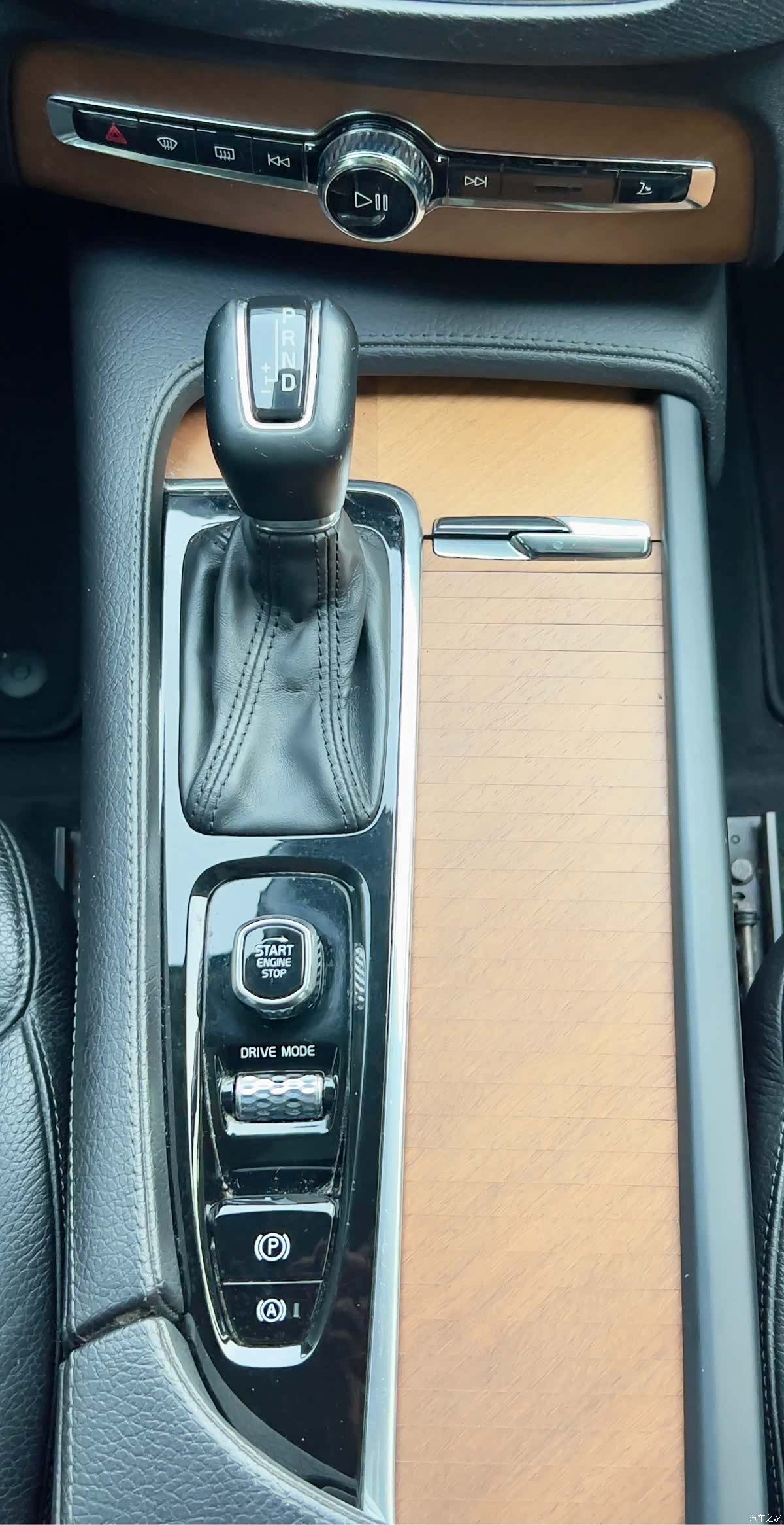 Volvo XC90, 2020 15