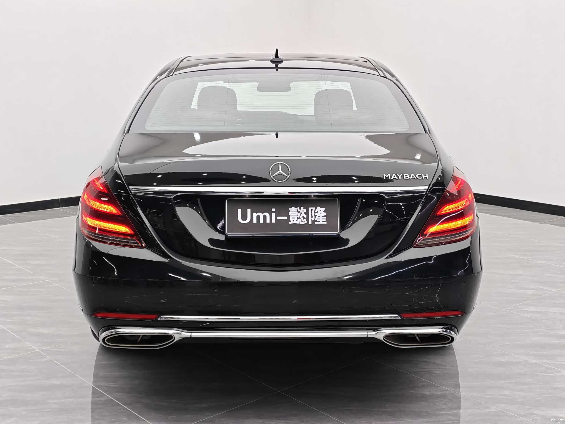 Mercedes-Benz S-Class, 2014 9