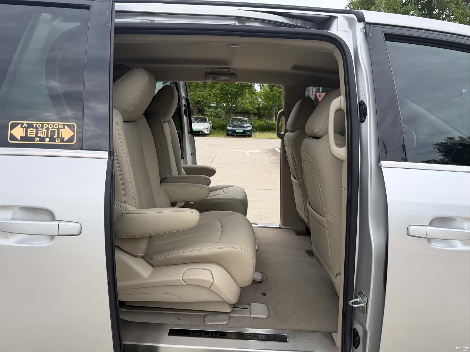 Buick GL8, 2017 15