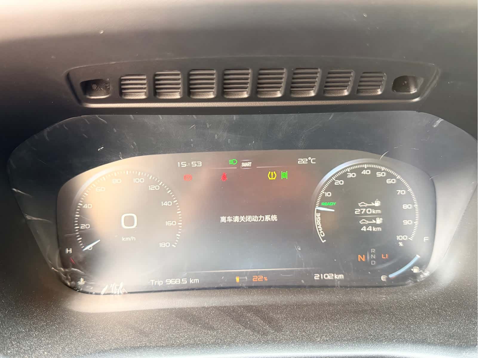 LEVC TX5, 2021 30
