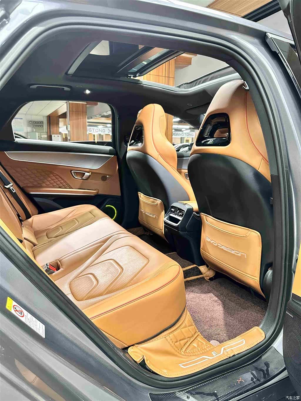 BYD Han, 2023 19