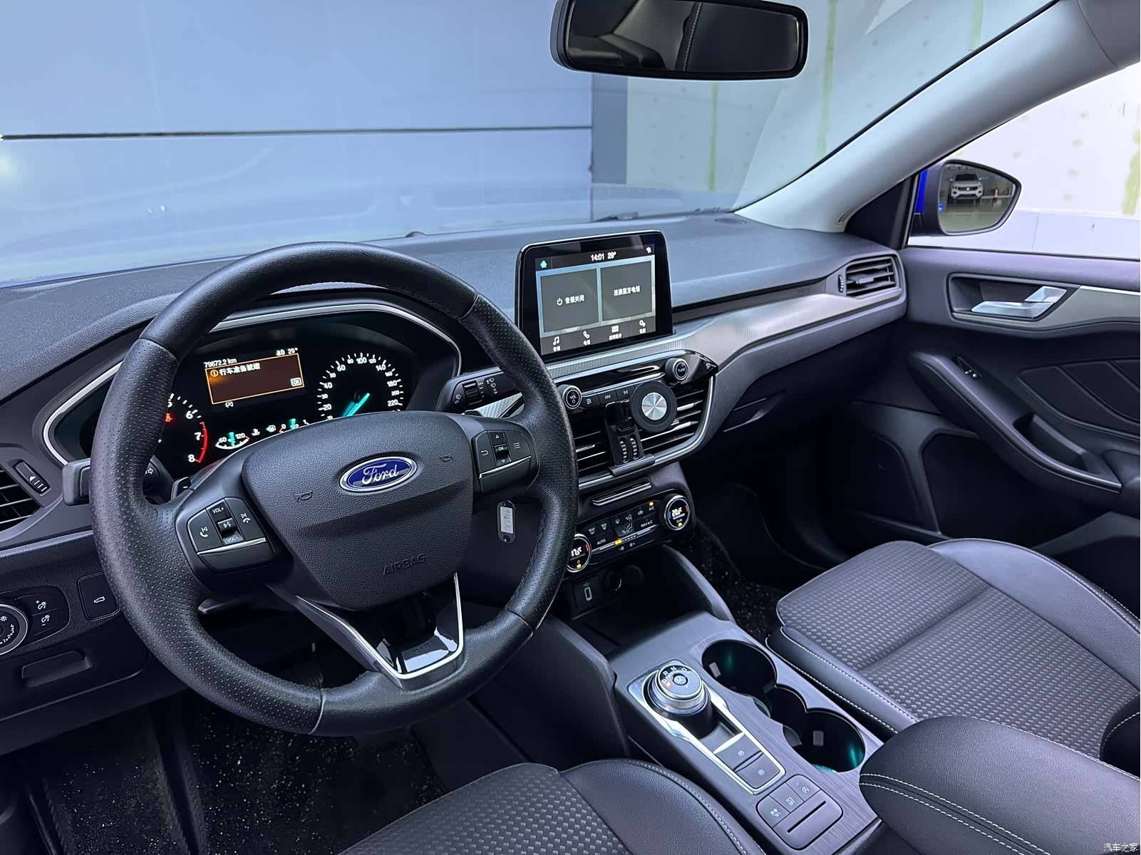 Ford Focus, 2019 11