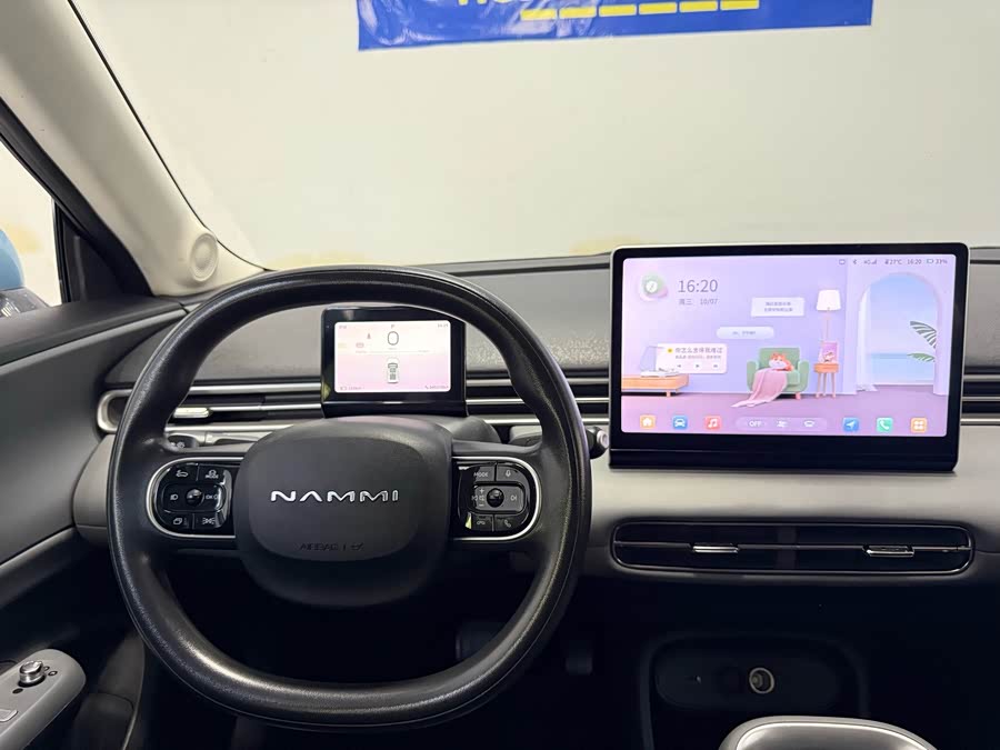 Dongfeng Nano 01 2024, фото 11