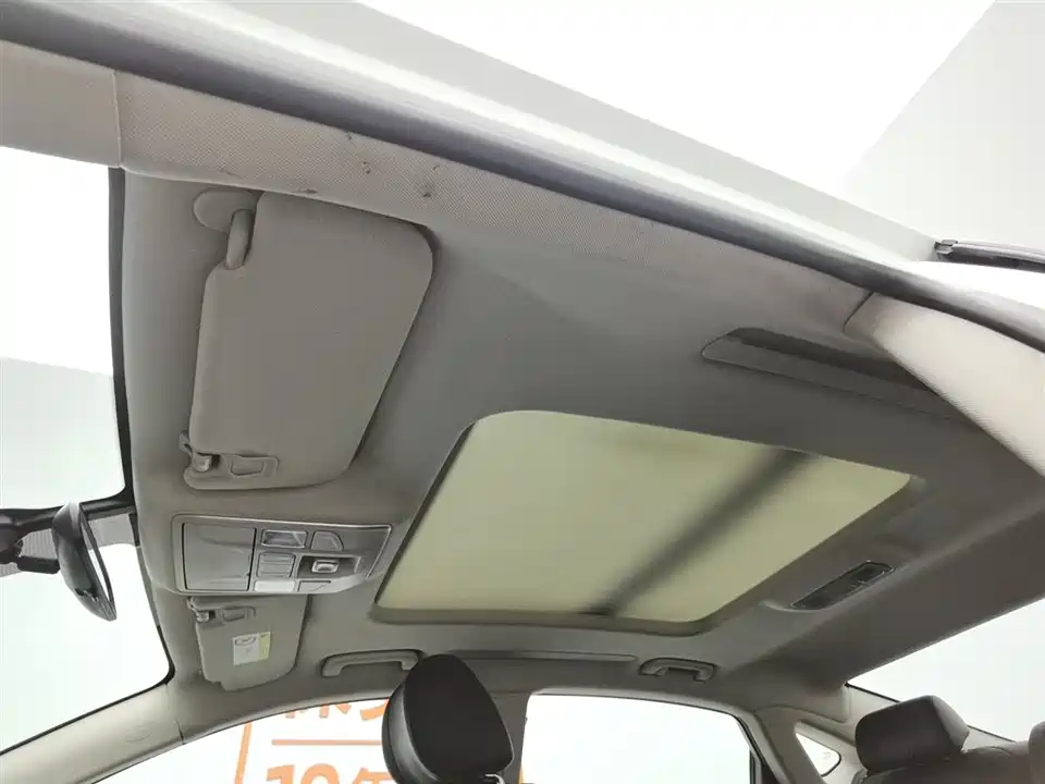 Geely Borui
